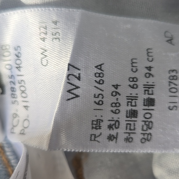 Leviās 724 High-Rise Straight Crop Jeans Light Wash Distressed Size 27 - Picture 17 of 17